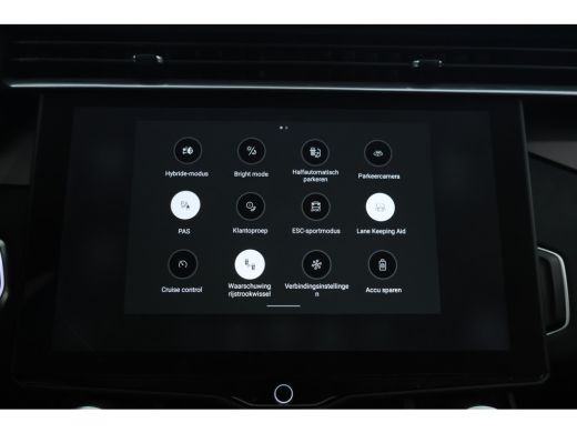 Lynk & Co 01 1.5 UNIEK! FULL WRAP! ActivLease financial lease