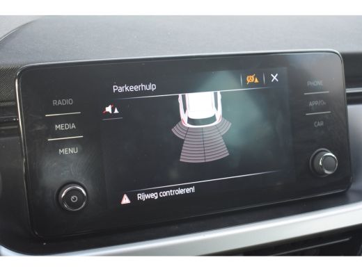 Skoda Kamiq 1.0 TSI 110PK Sport Business DSG | APP. CONNECT | CRUISE CONTROL | FULL LED | DAB+ ActivLease financial lease