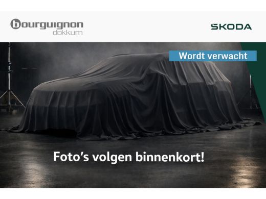 Skoda Karoq 1.5 TSI ACT Ambition | Wordt verwacht | Trekhaak | Elec. klep | ACC | Keyless |