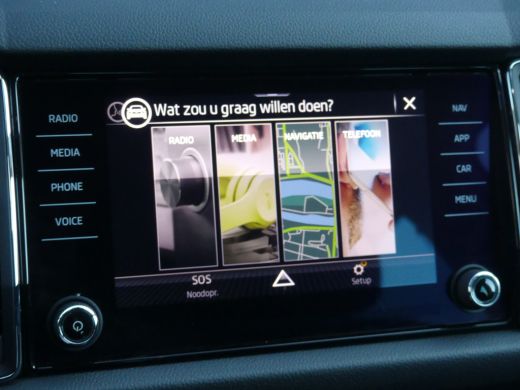 Skoda Kodiaq 1.5 TSI 150PK Business Edition DSG-7 | ELEKTRISCHE ACHTERKLEP | CAMERA | PARKEERSENSOREN V+A | GE... ActivLease financial lease