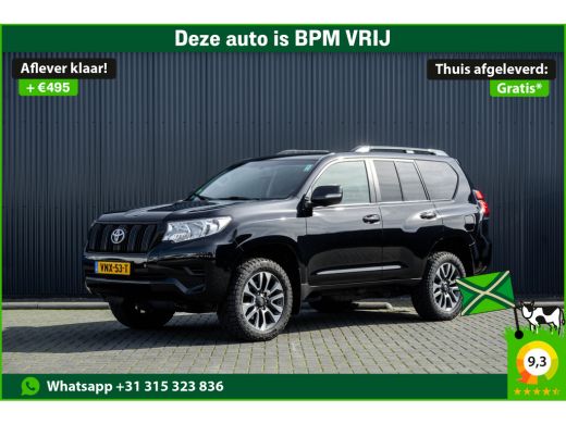 Toyota Land Cruiser 2.8D-4D | 204 PK | 5DRS | 4x4 | Fabrieksgarantie | Dealer onderhouden | Cruise | Airco | Trekhaak