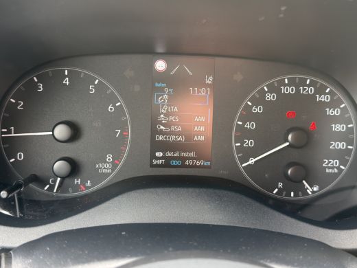 Toyota Yaris 1.5 VVT-i Active | Apple Carplay/Android Auto | Cruise control adaptief | Achteruitrijcamera | Ri... ActivLease financial lease