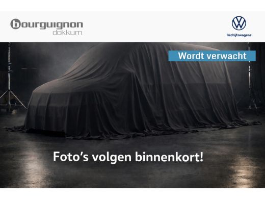 Volkswagen Crafter 35 2.0 TDI L4H3 | Trekhaak | Clima | Kunstleder | Bijrijdersbank | Betimmering | ActivLease financial lease