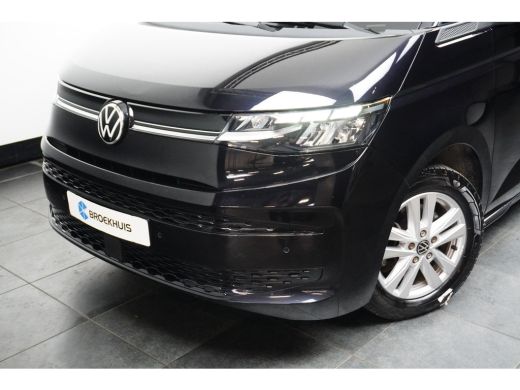 Volkswagen Multivan 1.4 eHybrid PHEV 204PK | TREKHAAK | PANORAMDAK | STOEL + STUURVERW. | CAMERA | ADPT. CRUISE | APP... ActivLease financial lease