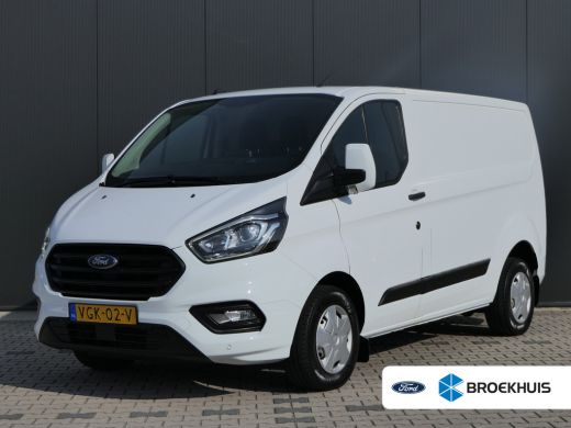 Ford Transit Custom 280 2.0 TDCI L1H1 Trend | Trekhaak | Betimmering | Camera | DAB | LED | Navigatie | CarPlay/Andro...