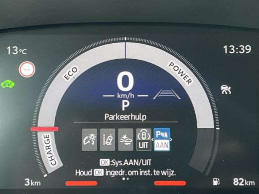 Toyota Aygo Hybrid 115 GR Sport | Storm grey met zwart dak | Nieuw uit voorraad leverbaar | ActivLease financial lease