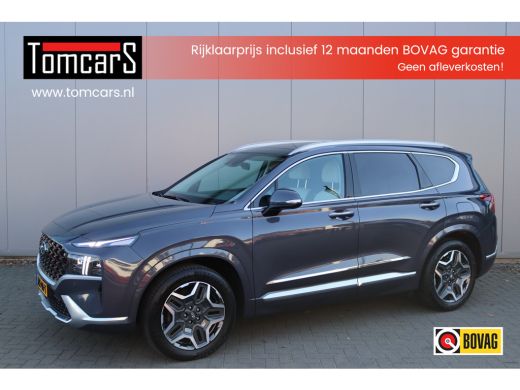 Hyundai Santa Fe 1.6 T-GDI HEV Premium Sky Open-dak/Trekhaak/Winter-pack/Memory-stoel/360-camera