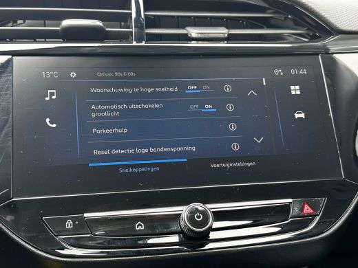 Opel Corsa 1.2 Edition | CAMERA + PARKEERSENSOREN| DODEHOEK DETECTIE| CRUISE CONTROL| GROOT MULTIMEDIA SCHER... ActivLease financial lease