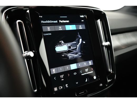 Volvo  C40 Recharge Twin Plus 82 kWh | Achteruitrijcamera | Cruise control adaptief met Stop&Go en stuurhulp... ActivLease financial lease