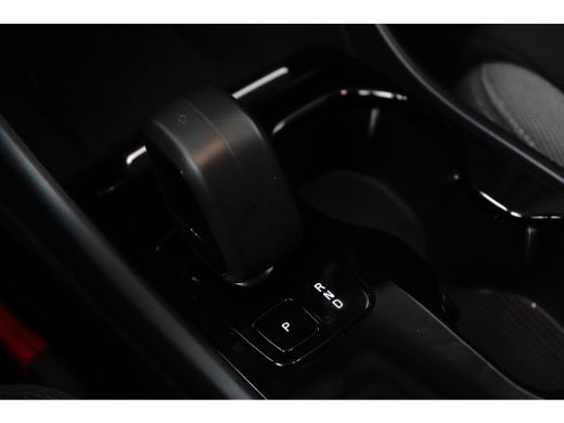 Volvo  C40 Recharge Twin Plus 82 kWh | Achteruitrijcamera | Cruise control adaptief met Stop&Go en stuurhulp... ActivLease financial lease