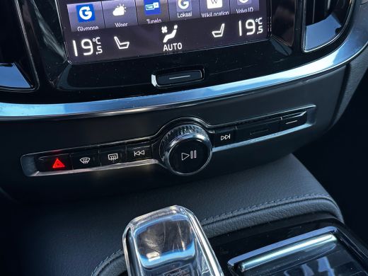 Volvo  V60 T6 350 PK Recharge AWD INSCRIPTION | ADAPTIEVE CRUISE CONTROL| SCHUIF-KANTELDAK| STUUR EN STOELVE... ActivLease financial lease