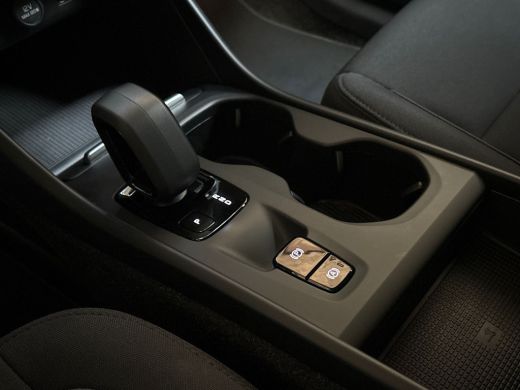 Volvo  XC40 1.5 T4 Recharge Inscription 211Pk Automaat (APPLE CARPLAY, GROOT NAVI, CAMERA, GETINT GLAS, SPORT... ActivLease financial lease