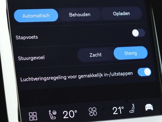 Volvo  XC60 T6 Recharge AWD | Luchtvering | Trekhaak ActivLease financial lease