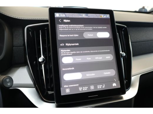 Volvo  XC90 HEICO T8 455PK Ultra Black Edition Executive | Full Option! | Luchtvering | Trekhaak | B&W Audio ActivLease financial lease