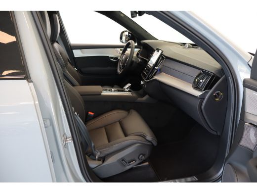 Volvo  XC90 HEICO T8 455PK Ultra Black Edition Executive | Full Option! | Luchtvering | Trekhaak | B&W Audio ActivLease financial lease