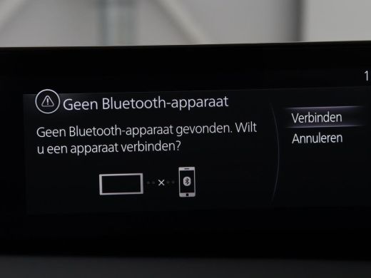 Mazda 3 2.0 e-SkyActiv-X 186 | Carplay | Camera | Stoel & Stuurverwarming | Full LED | Head-up | Adaptive... ActivLease financial lease