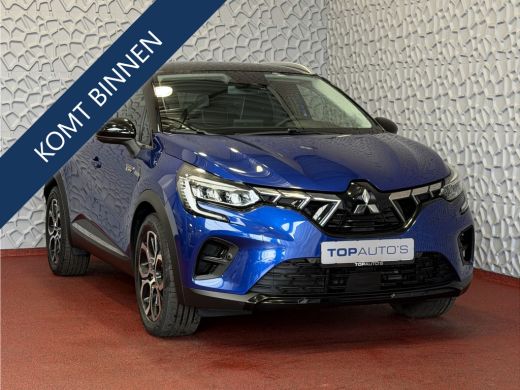 Mitsubishi ASX 1.6 PHEV AT INTENSE+ 8 JAAR GARANTIE NW AUTO / 0KM / CAMERA / NAVI LED PLUG IN HYBRID ActivLease financial lease