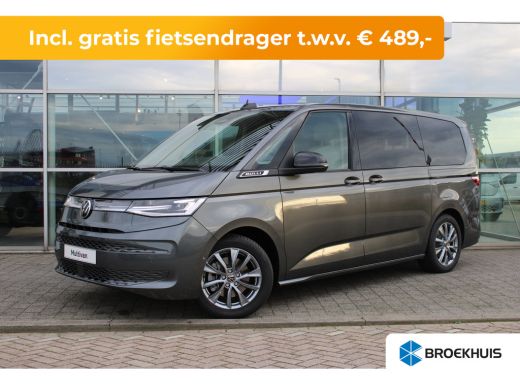 Volkswagen Multivan Bulli eHybrid lang 4MOTION | 'App-Connect' draadloze smartphone integratie | Achterklepbediening ...