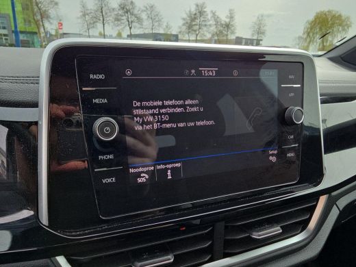 Volkswagen T-Roc 1.5 TSI R-Line Edition | 150Pk | Automaat |Keyless | Elec. A Klep | 18" LMV | ActivLease financial lease