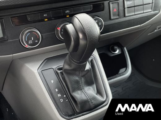 Volkswagen Transporter 2.0TDI 150PK L1H1 Automaat Trekhaak Navi Carplay Sensoren LM velgen ActivLease financial lease