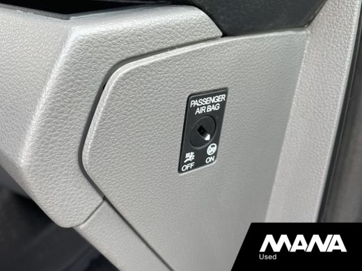 Volkswagen Transporter 2.0TDI 150PK L1H1 Automaat Trekhaak Navi Carplay Sensoren LM velgen ActivLease financial lease