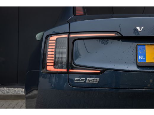 Volvo  ES90 Single Motor Ext. R. Ultra Launch Edition 92 kWh 22" | Pilot Assist | Climate | Bowers & Wilkins ... ActivLease financial lease