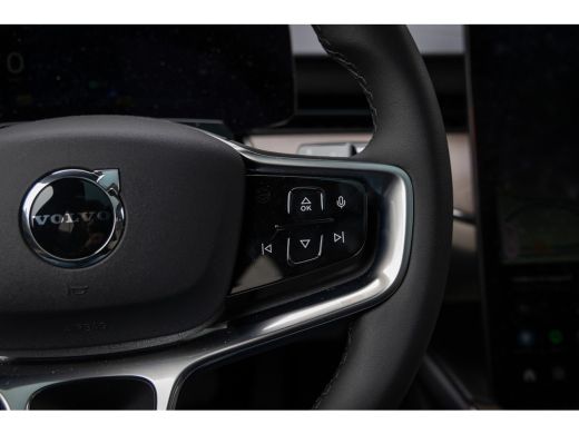 Volvo  ES90 Single Motor Ext. R. Ultra Launch Edition 92 kWh 22" | Pilot Assist | Climate | Bowers & Wilkins ... ActivLease financial lease