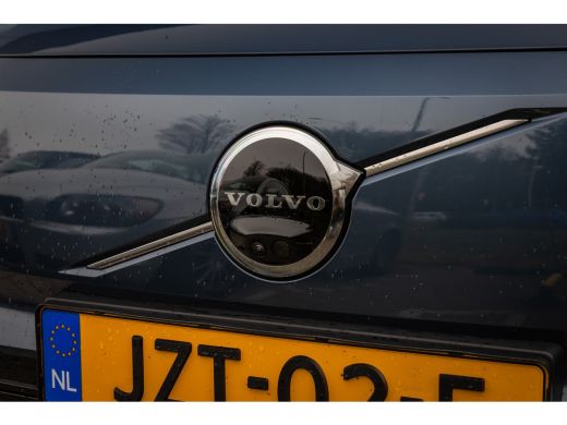 Volvo  ES90 Single Motor Ext. R. Ultra Launch Edition 92 kWh 22" | Pilot Assist | Climate | Bowers & Wilkins ... ActivLease financial lease