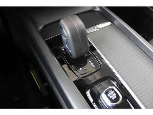 Volvo  V60 2.0 B3 Momentum Business | Trekhaak | Navigatie | Cruise control adaptief | LED koplampen | Clima... ActivLease financial lease