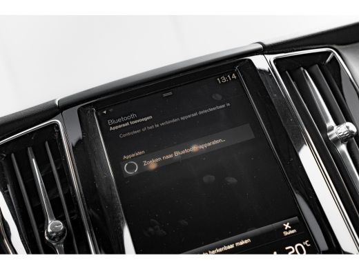 Volvo  XC60 2.0 B5 AWD 250pk Inscription | Trekhaak | Camera | Stoel & Stuurverwarming | Leder ActivLease financial lease