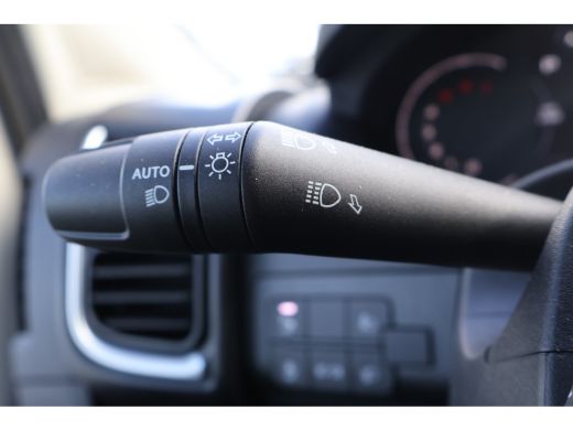 Citroën Jumper 2.2 BlueHDi L2 H2 Automaat Koelwagen -20 Graden ActivLease financial lease