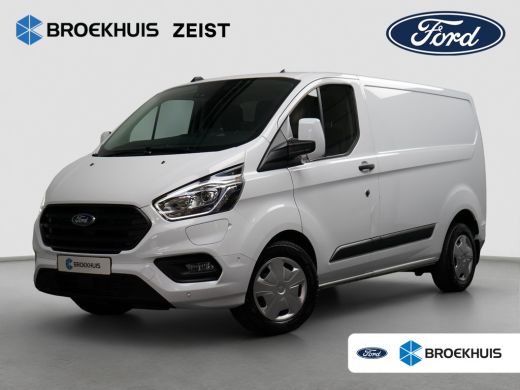 Ford Transit Custom 340 PHEV Plug In Hybride 125PK | L1H1 | Camera | 100% Dealer Onderhouden | Standkachel | Stoelver...