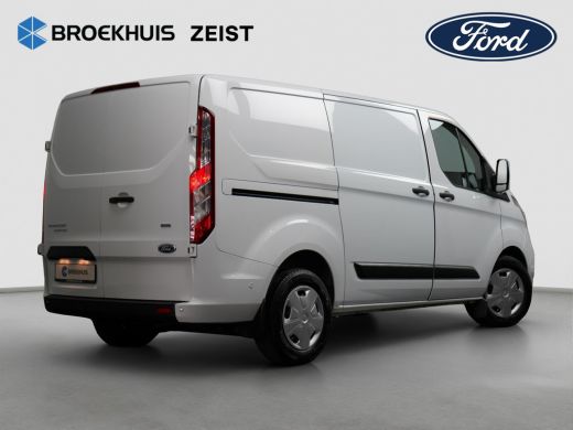 Ford Transit Custom 340 PHEV Plug In Hybride 125PK | L1H1 | Camera | 100% Dealer Onderhouden | Standkachel | Stoelver... ActivLease financial lease