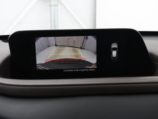 Mazda CX-30 2.0 e-SkyActiv-G M Hybrid Comfort | Leder | Stoel & Stuurverwarming | Adaptive Cruise | Trekhaak ... ActivLease financial lease