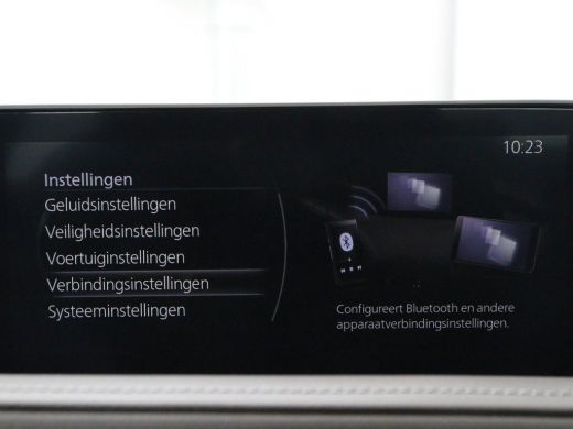 Mazda CX-30 2.0 e-SkyActiv-G M Hybrid Comfort | Leder | Stoel & Stuurverwarming | Adaptive Cruise | Trekhaak ... ActivLease financial lease