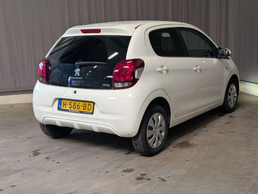 Peugeot 108 1.0 e-VTi Active ActivLease financial lease