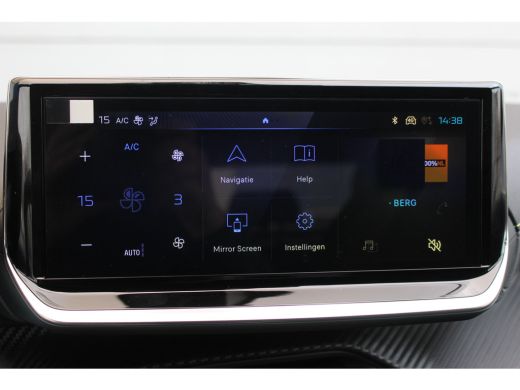 Peugeot 208 GT | 360 Cam | Navi | Carplay | Adaptive Cruise | Climate Controle | | 360 Cam | Navi | Carplay |... ActivLease financial lease