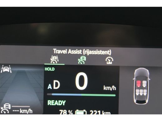 Skoda Elroq 50 LIMITED EDITION GR NAVI TREKHAAK LED 16000KM!! ActivLease financial lease