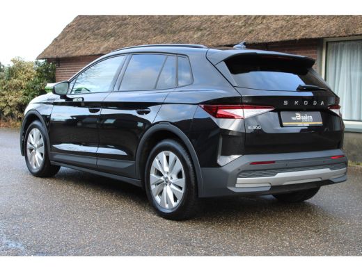 Skoda Elroq 50 LIMITED EDITION GR NAVI TREKHAAK LED 16000KM!! ActivLease financial lease