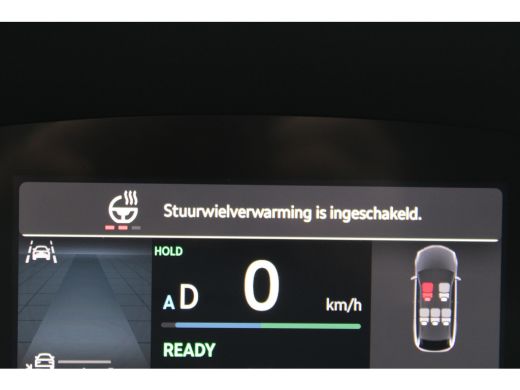 Skoda Elroq 50 LIMITED EDITION GR NAVI TREKHAAK LED 16000KM!! ActivLease financial lease