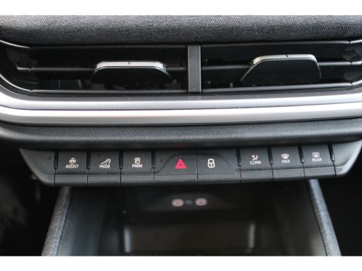 Skoda Elroq 50 LIMITED EDITION GR NAVI TREKHAAK LED 16000KM!! ActivLease financial lease