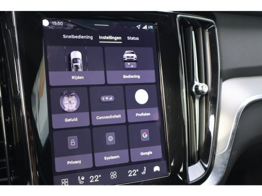 Volvo  V60 T6 Plus Dark | 360Cam | Harman Kardon | Trekhaak | Aurora Silver | ActivLease financial lease