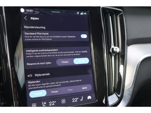 Volvo  V60 T6 Plus Dark | 360Cam | Harman Kardon | Trekhaak | Aurora Silver | ActivLease financial lease