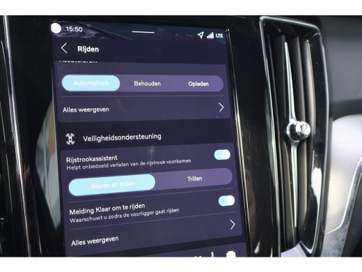 Volvo  V60 T6 Plus Dark | 360Cam | Harman Kardon | Trekhaak | Aurora Silver | ActivLease financial lease