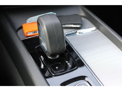 Volvo  XC60 2.0 T6 PHEV hybrid AWD Core Bright LONG RANGE LEER PANO 49000KM!!! ActivLease financial lease