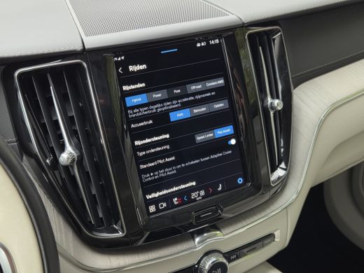 Volvo  XC60 2.0 T8 Plug-in hybrid AWD Inscription | Bowers&Wilkins | Pano | Head-up | Trekhaak | Memory ActivLease financial lease