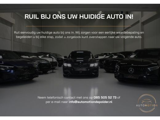 Audi Q8 60 TFSI e quattro Competition SQ8  PANO  CAM  ACC  LANE ASS  TREKHAAK LUCHTVERING ActivLease financial lease