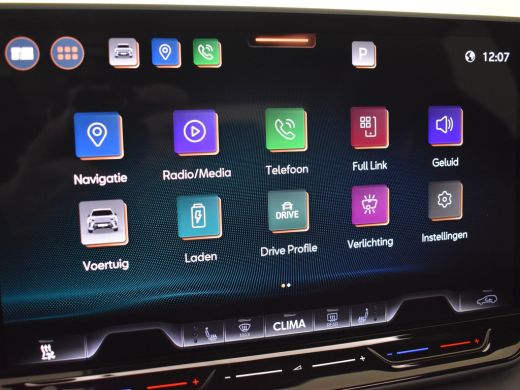 CUPRA Terramar 1.5 TSI e-Hybrid 272pk VZ Performance | Sennheiser sound sytem | Alcantara bekleding | Head-up di... ActivLease financial lease