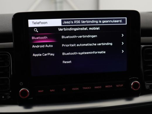 Kia Stonic 1.0 T-GDi MHEV DynamicPlusLine | Adaptive cruise | Carplay | Camera | Keyless | Climate control |... ActivLease financial lease