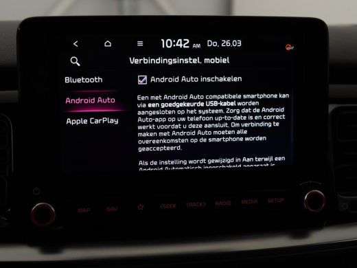 Kia Stonic 1.0 T-GDi MHEV DynamicPlusLine | Adaptive cruise | Carplay | Camera | Keyless | Climate control |... ActivLease financial lease